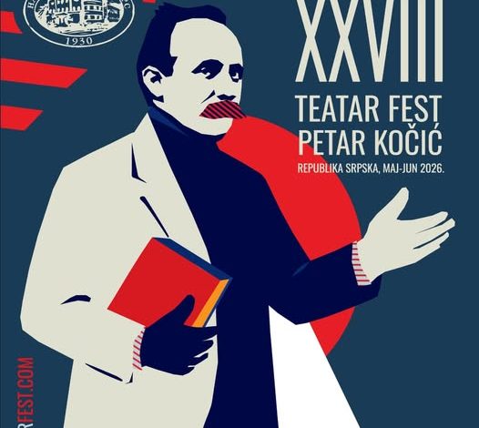 plakat teatar fest petar kocic