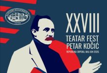 plakat teatar fest petar kocic